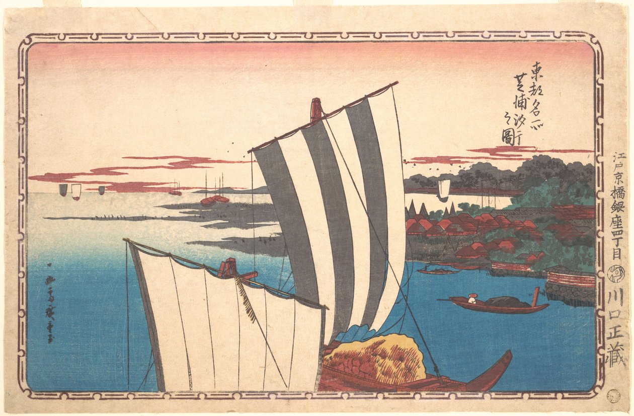 Kagylógyűjtés Sibaurában alkotó: Utagawa Hiroshige