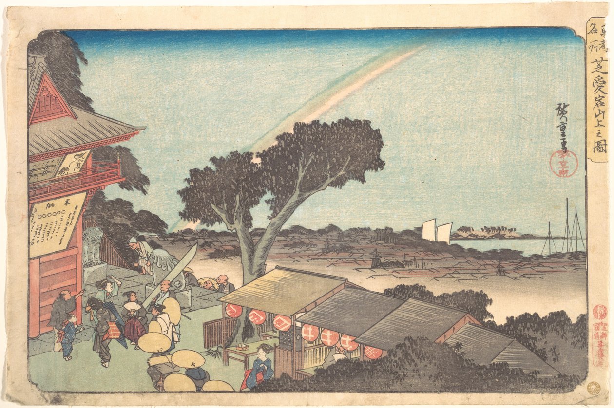 Shiba Atago Sanjo című festmény alkotó: Utagawa Hiroshige