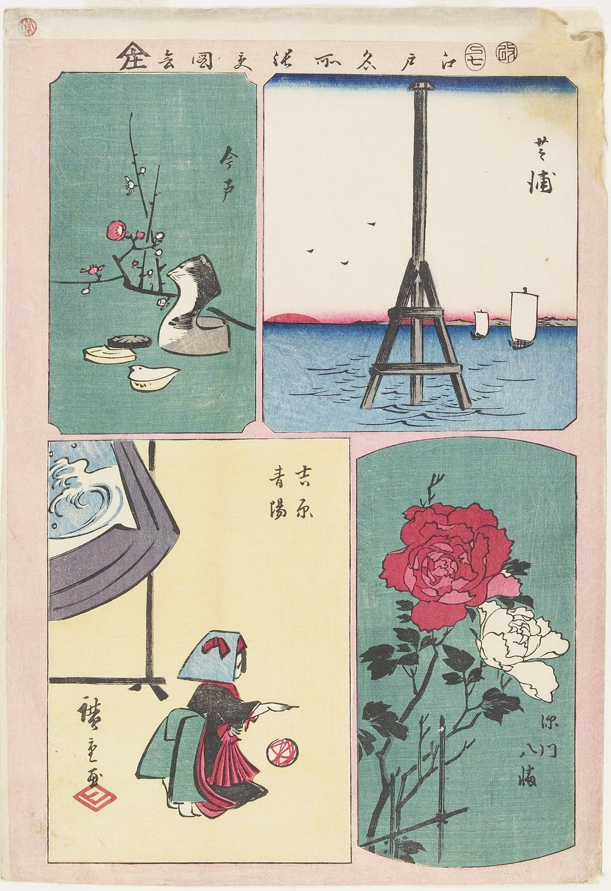 Shibaura, Fukagawa Sh Line, Sp Hayashi g, Yoshiwara, Imado, 1857. július alkotó: Utagawa Hiroshige