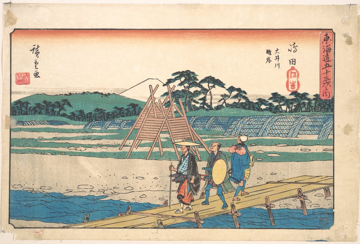 Shimada alkotó: Utagawa Hiroshige