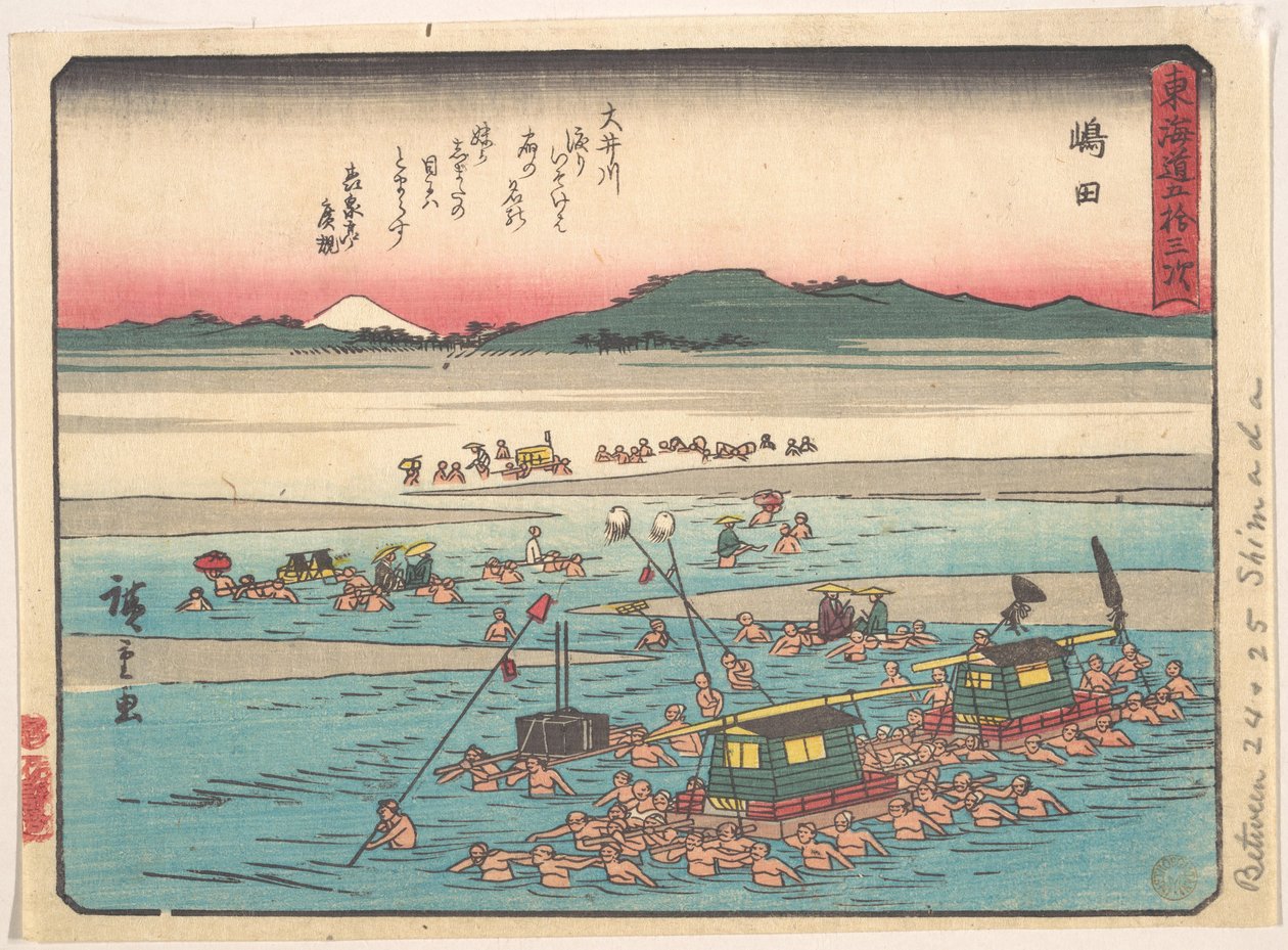 Shimada; Oigawa Shun-Gan, az Ōi folyó partjai alkotó: Utagawa Hiroshige