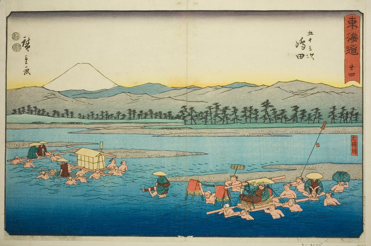 Shimada: Az Oi folyó (Shimada, Oigawa) – sz. 24, a "Tokaido ötvenhárom állomása (Tokaido gojusan tsugi)" sorozatból, más néven Reisho Tokaido alkotó: Utagawa Hiroshige