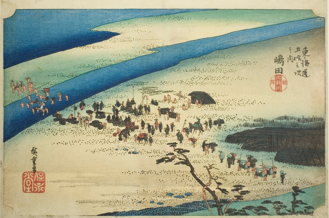 Shimada: Az Oi folyó Suruga partja (Shimada, Oigawa Sungan), a "Tokaido út ötvenhárom állomása (Tokaido gojusan tsugi no uchi)" sorozatból, más néven Hoeido Tokaido alkotó: Utagawa Hiroshige