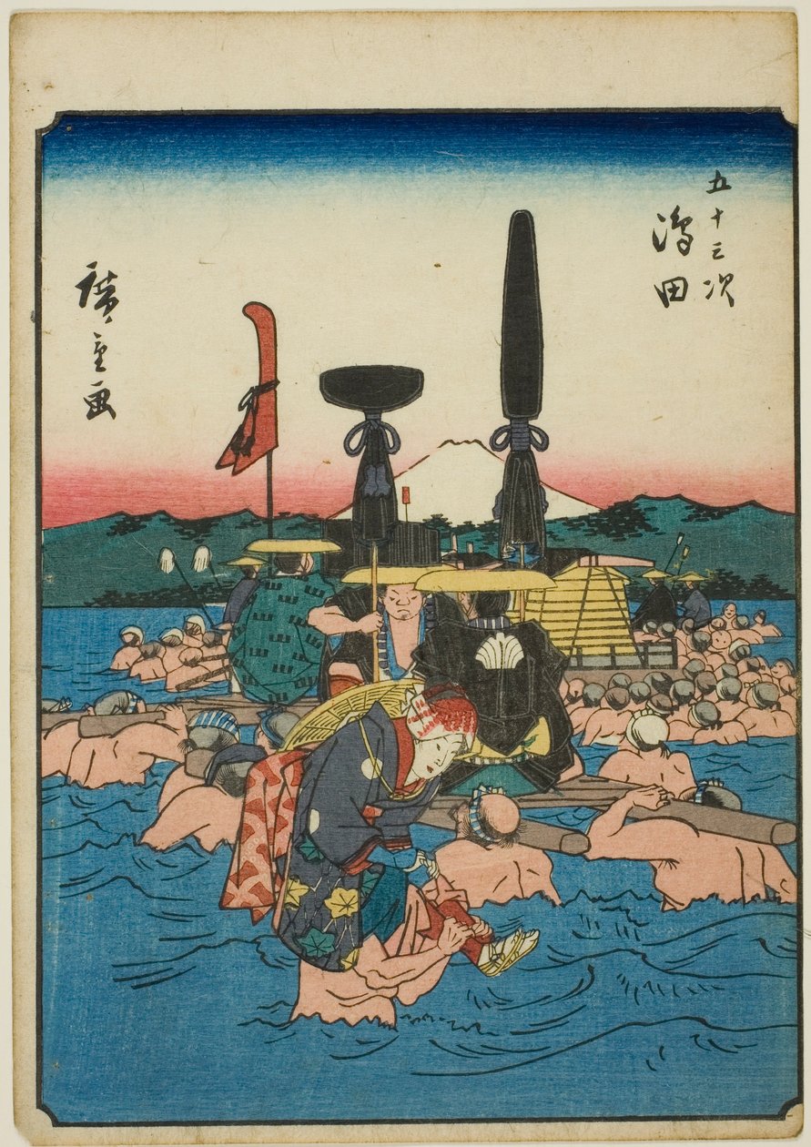 Shimada, a te sorozatból: „Fifty-three s tachi sound of the urbanity” (5. oktatás) alkotó: Utagawa Hiroshige