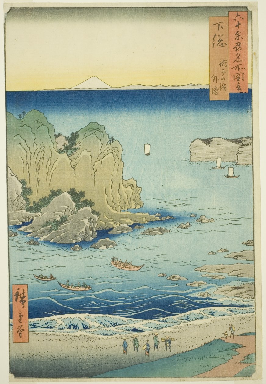 Shimosa tartomány: Choshi Beach a Külső-öbölben (Shimosa, Choshi no hama Toura), a "Híres helyek a hatvanpár tartományban (Rokujuyoshu meisho zue)" sorozatból alkotó: Utagawa Hiroshige