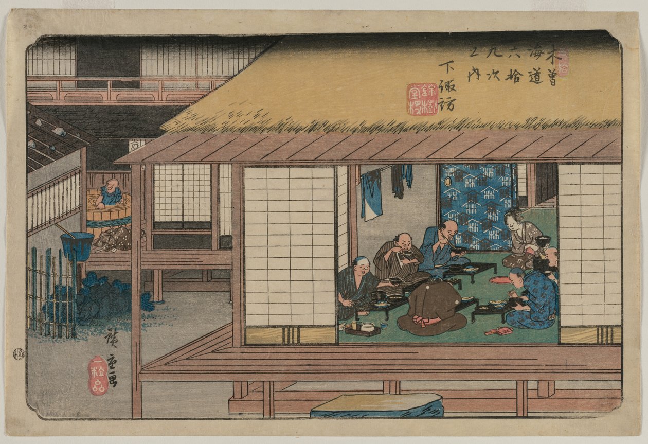Shimosuwa, a Kisokaidó hatvankilenc állomása című sorozatból alkotó: Utagawa Hiroshige