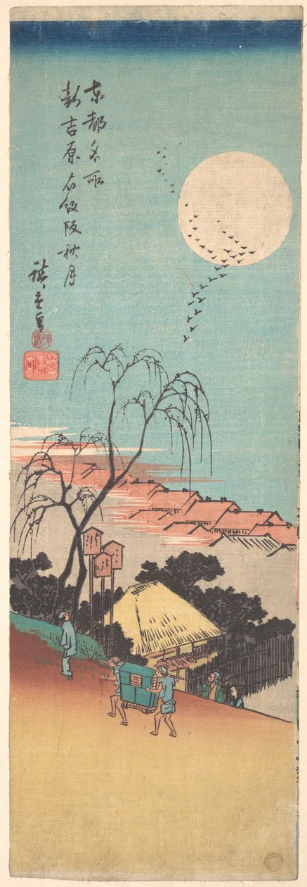 Shin Yoshiwara Emonzaka Aki no Tsuki alkotó: Utagawa Hiroshige