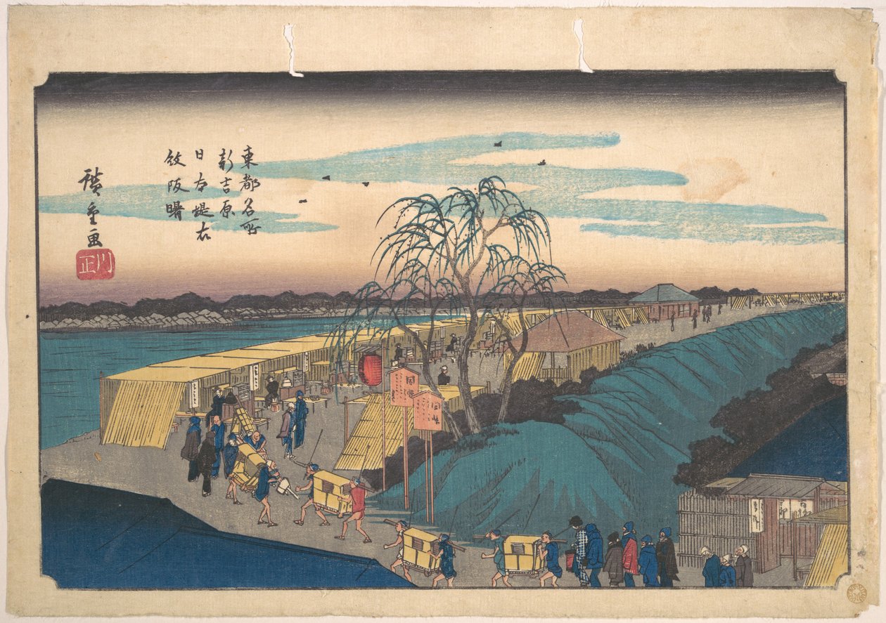 Sin-Josivara, Nihon töltése, Emonzaka hajnalban alkotó: Utagawa Hiroshige