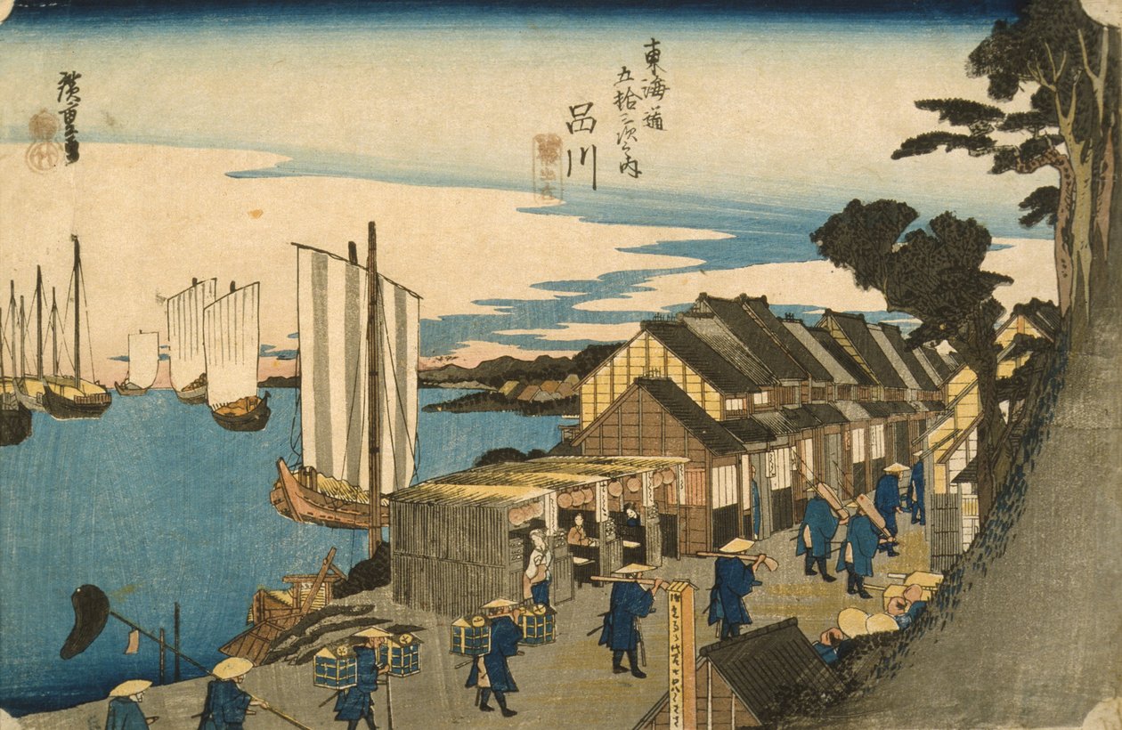 Shinagawa: Daimy indulása a Tokaido 53 állomása sorozatból, 1831-4 (színes fametszet) alkotó: Utagawa Hiroshige