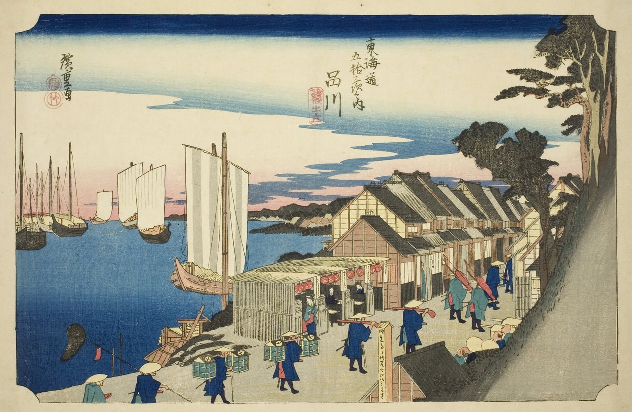 Shinagawa: A Daimyo (Shinagawa, shoko detachi) indulása a "Tokaido út ötvenhárom állomása (Tokaido gojusan tsugi no uchi)" sorozatból, más néven Hoeido Tokaido alkotó: Utagawa Hiroshige