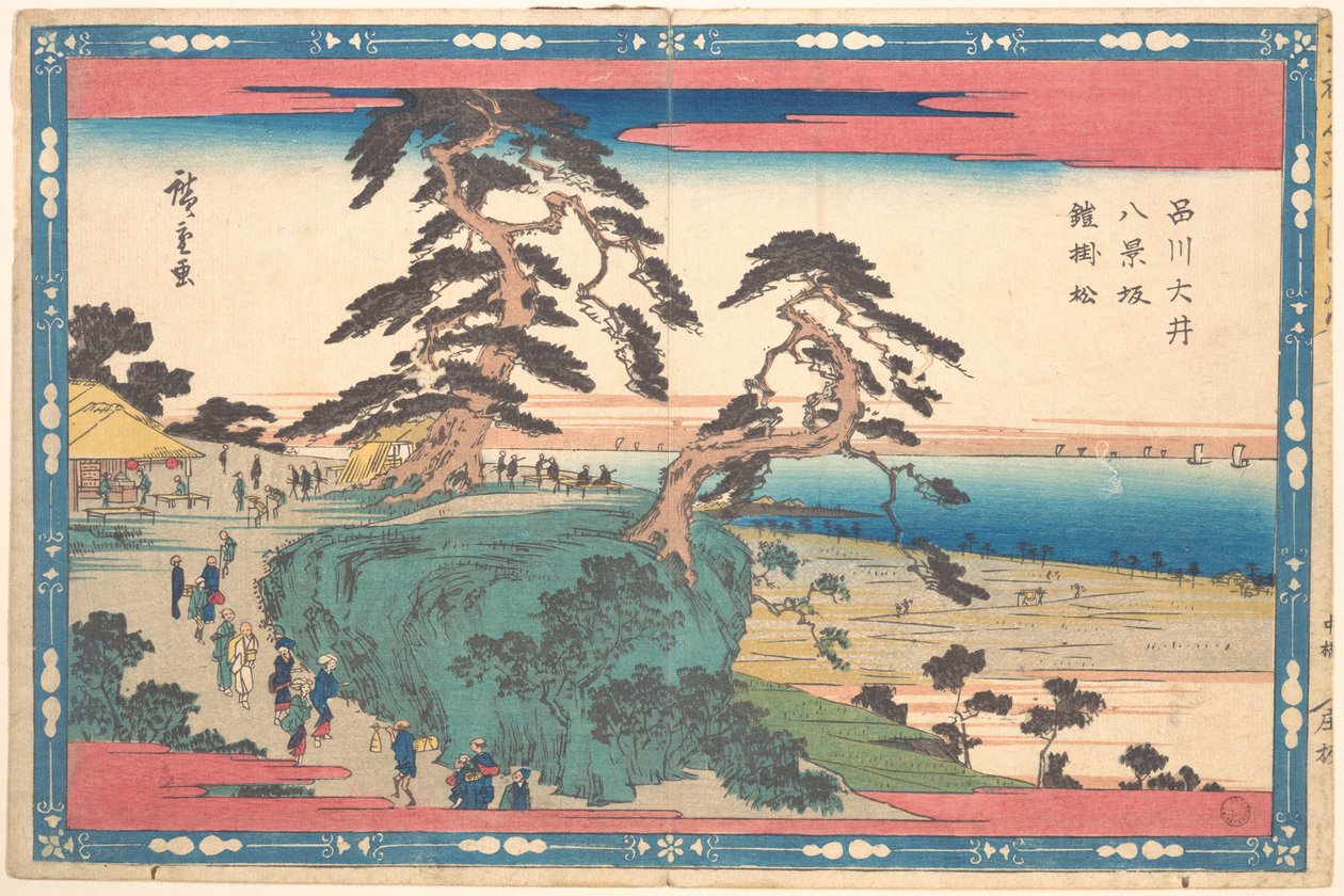 Shinagawa Hakkei Zaka alkotó: Utagawa Hiroshige