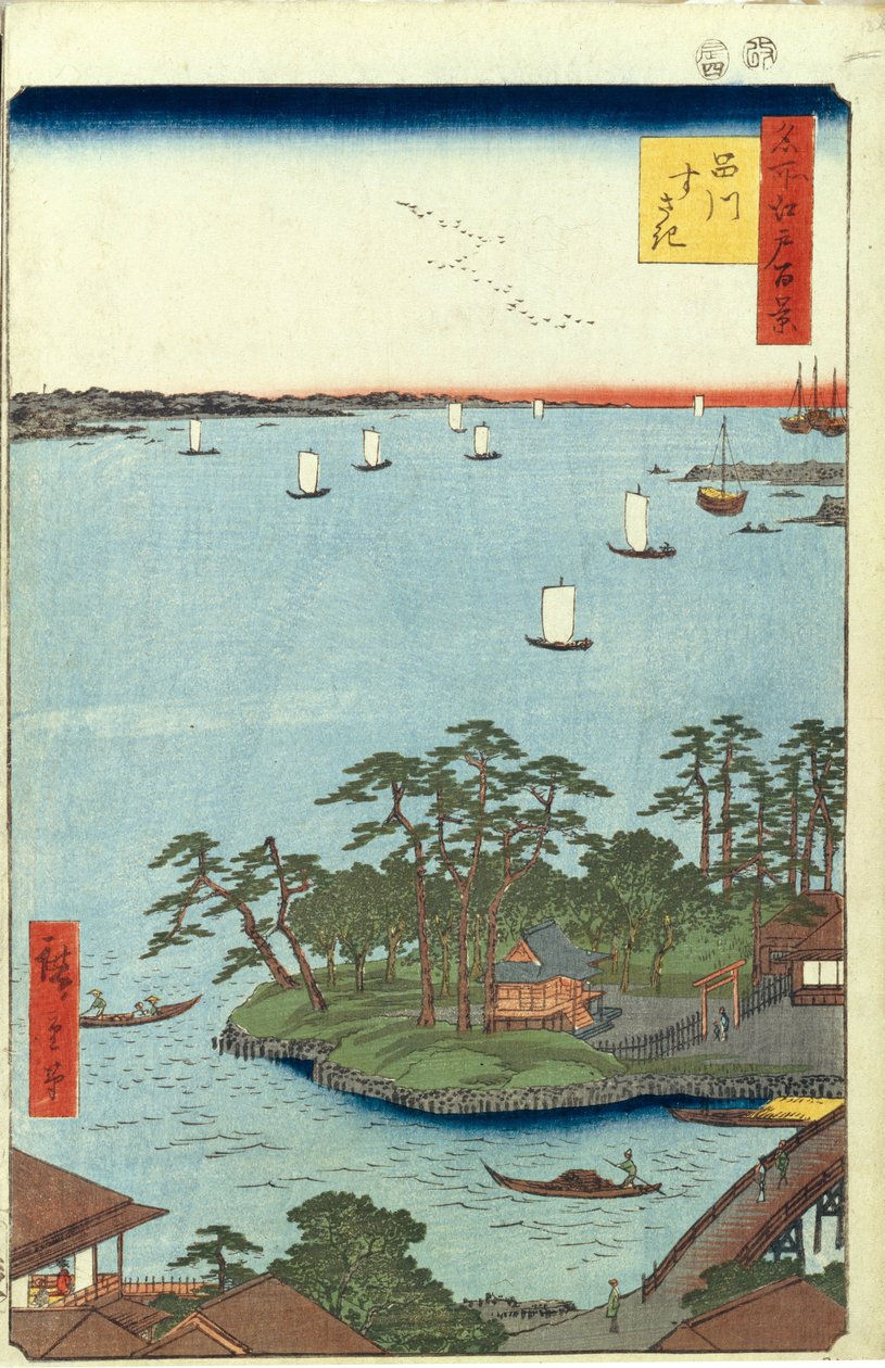 Shinagawa Susaki Edo száz híres képe, 1856-1858 alkotó: Utagawa Hiroshige