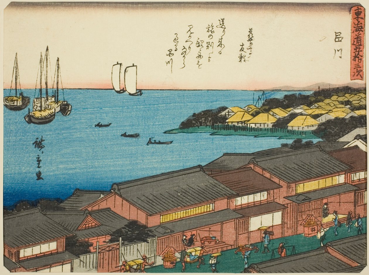 Shinagawa, a te sorozatból: `` Ötvenhárom S tachi hang s f te városi fok (városi fok fő hegy következő),” Engedélyezett városi fokozat) alkotó: Utagawa Hiroshige