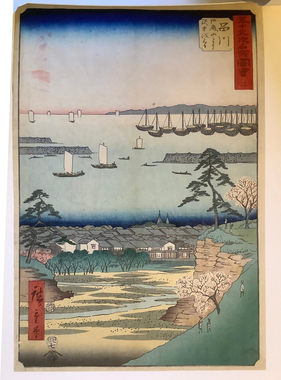 Shinagawa, az „Ötvenhárom állomás híres helyeinek képei” című sorozatból alkotó: Utagawa Hiroshige