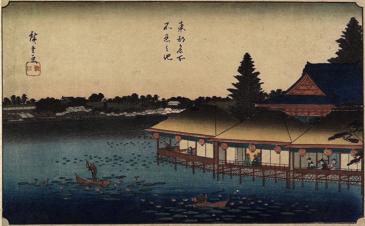 Shinobazu-tó alkotó: Utagawa Hiroshige
