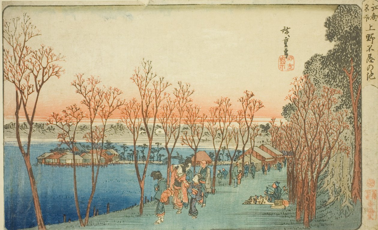 Shinobazu Pond on (Felső Shinobazu Pond), a te sorozatból alkotó: Utagawa Hiroshige