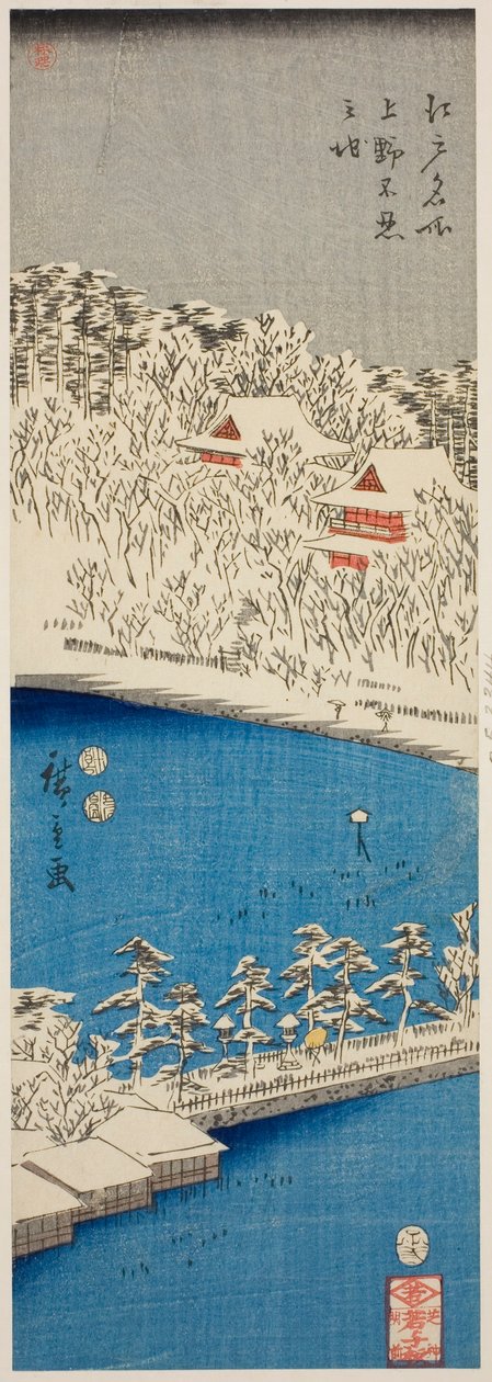 Shinobazu-tó Uenóban (Shinobazu-tó a tetején), a Teseries-től alkotó: Utagawa Hiroshige
