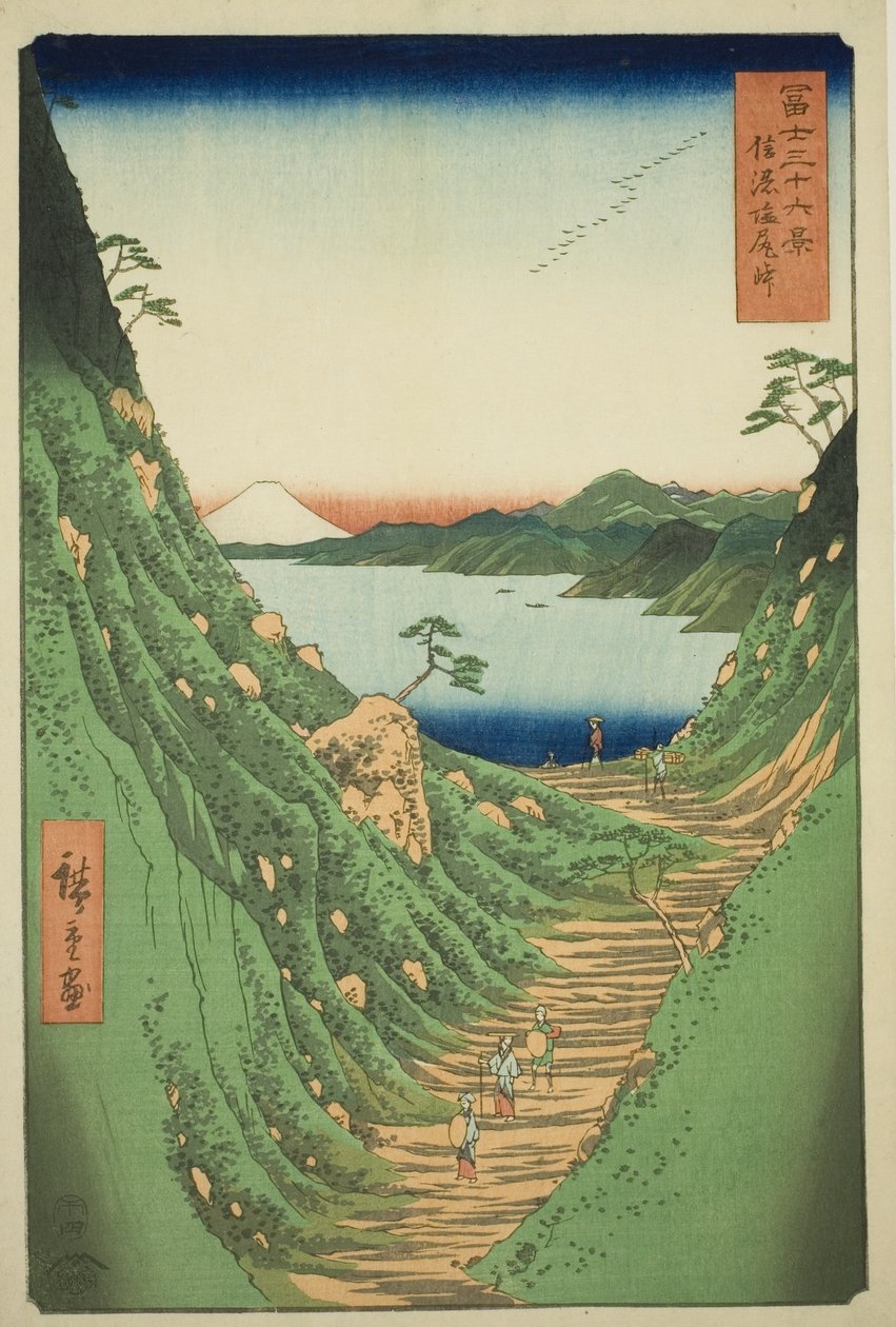 Shiojiri-hágó Shinano tartományban (Shinano Shiojiri toge) a "Harminchat kilátás a Fuji-hegyre (Fuji sanjurokkei)" sorozatból alkotó: Utagawa Hiroshige