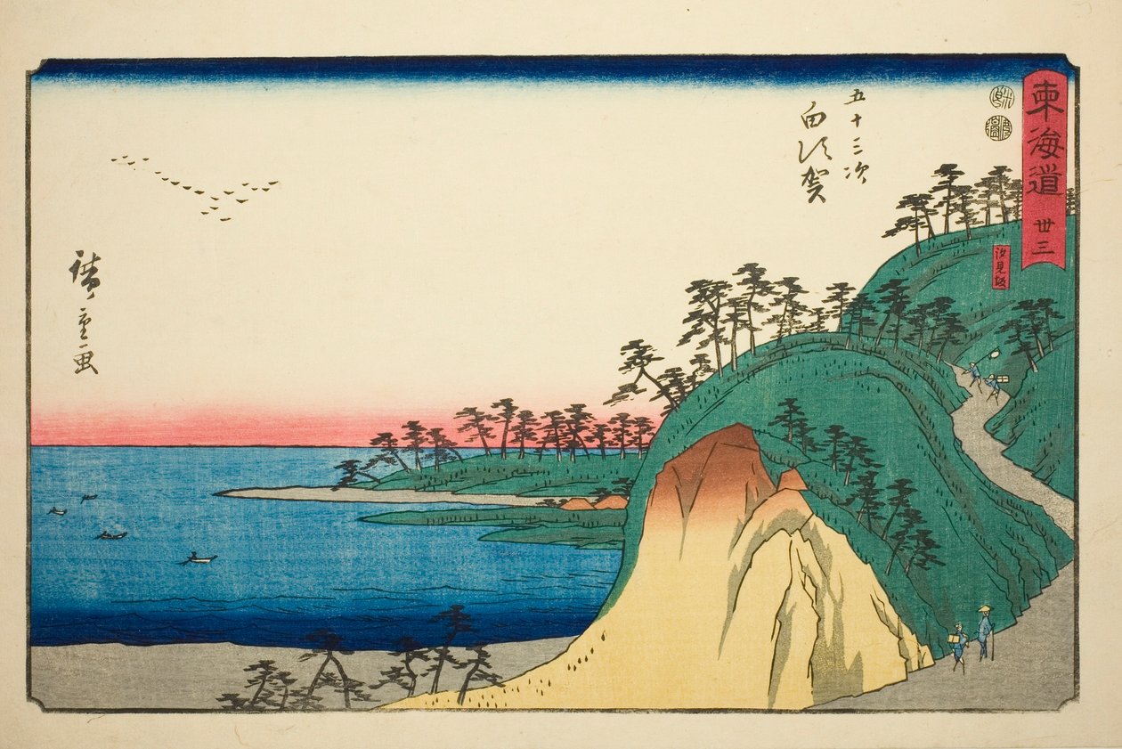 Shirasuka: Shiomi Slope, no. 33 a Tokaido ötvenhárom állomása (Tōkaidō gojūsan tsugi) sorozatból alkotó: Utagawa Hiroshige