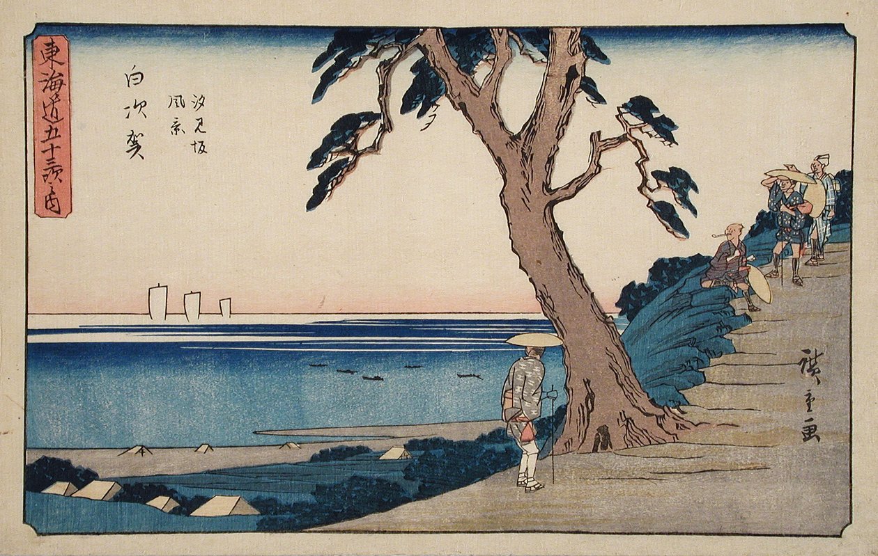 Shirasuka, kilátás a Shiomizaka-lejtőről alkotó: Utagawa Hiroshige