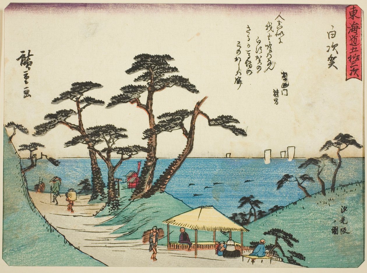 Shirasuka: Kilátás a Shiomi-lejtőre (Shirasuka, Shiomizaka no zu), a "Tokaido ötvenhárom állomása (Tokaido gojusan tsugi)" sorozatból, más néven Tokaido verssel (Kyoka iri Tokaido) alkotó: Utagawa Hiroshige