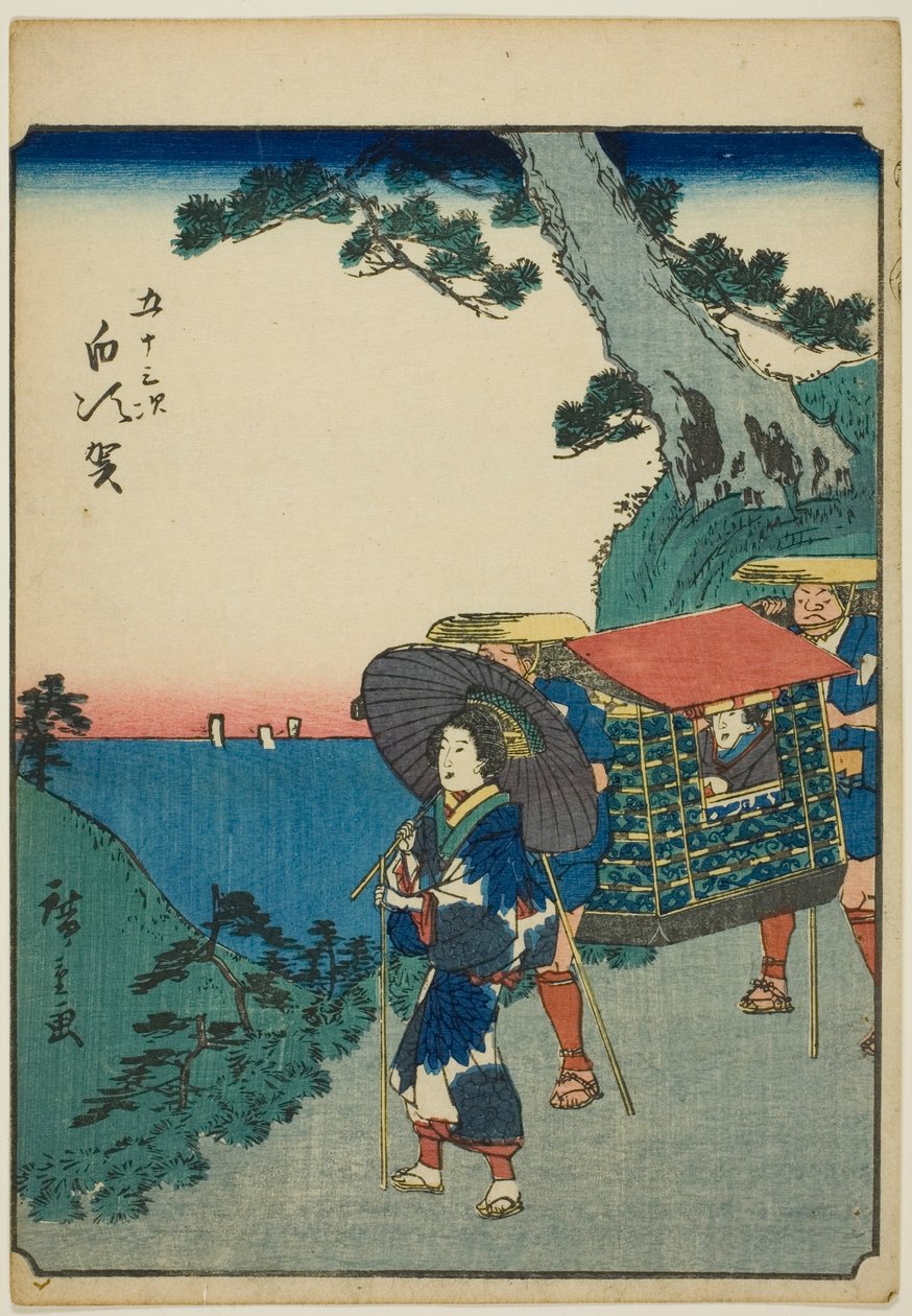 Shirasuka, a te sorozatból: „Ötvenhárom S tachi hang a városiságról” (5. oktatás) alkotó: Utagawa Hiroshige