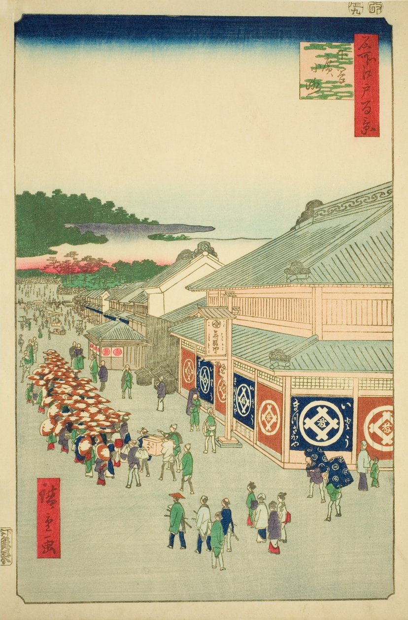 Shitaya Hirokoji, No.13 az "Edo száz híres látképe (Meisho Edo hyakkei)" sorozatból. alkotó: Utagawa Hiroshige
