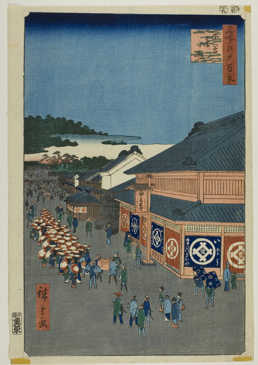 Shitaya Hirokoji, a "Száz híres nézet Edóról (Meisho Edo hyakkei)" sorozatból. alkotó: Utagawa Hiroshige