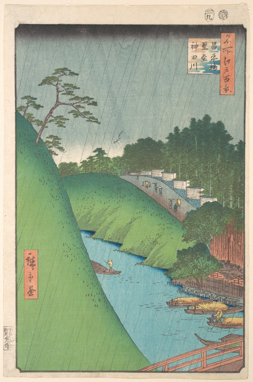 Shohei-híd, Seido-templom és a Kanda-folyó alkotó: Utagawa Hiroshige