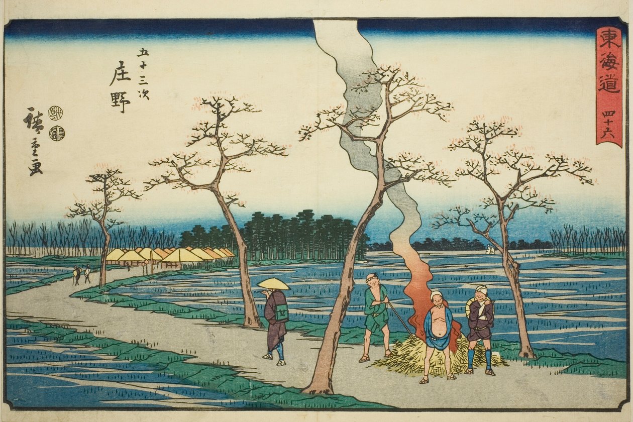 Shono – Nem. 46, a "Tokaido ötvenhárom állomása (Tokaido gojusan tsugi)" sorozatból, más néven Reisho Tokaido alkotó: Utagawa Hiroshige