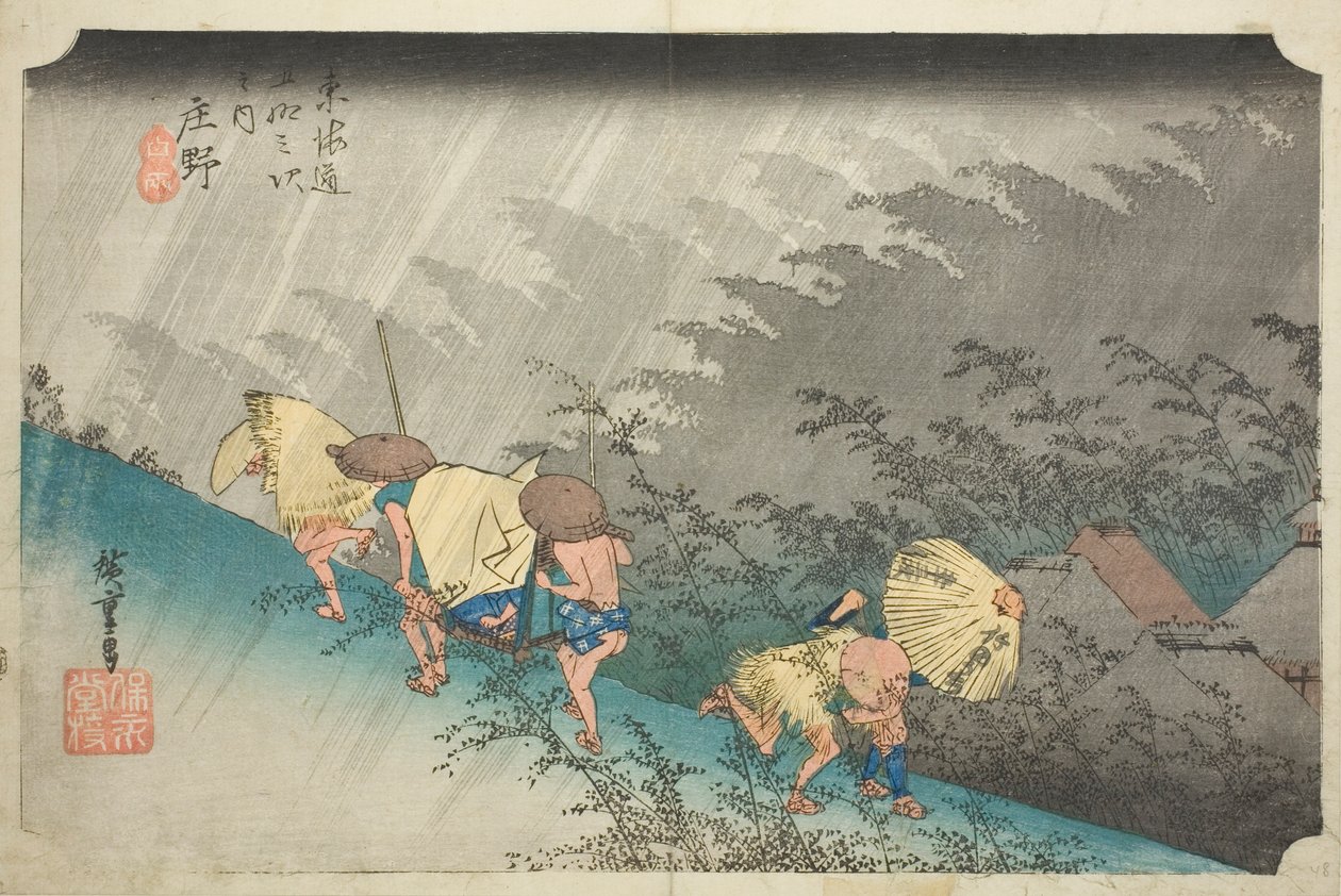Shono: D-Ring Line (Shono Hakuu), a "Fifty-three S of the Tokaido Goju-san of the next" sorozatból), alkotó: Utagawa Hiroshige
