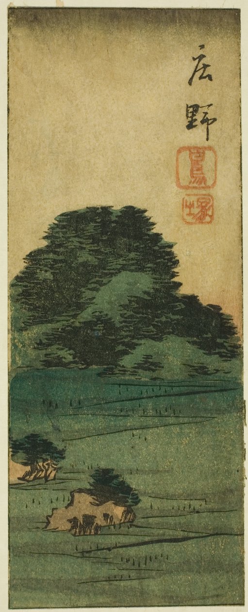 Shono: Shiratori moun d (Shono, Shiratorizuka), lapszakasz. 12 a Te Serie ``Kutou ts of Te fifty-three S taion s című számából alkotó: Utagawa Hiroshige