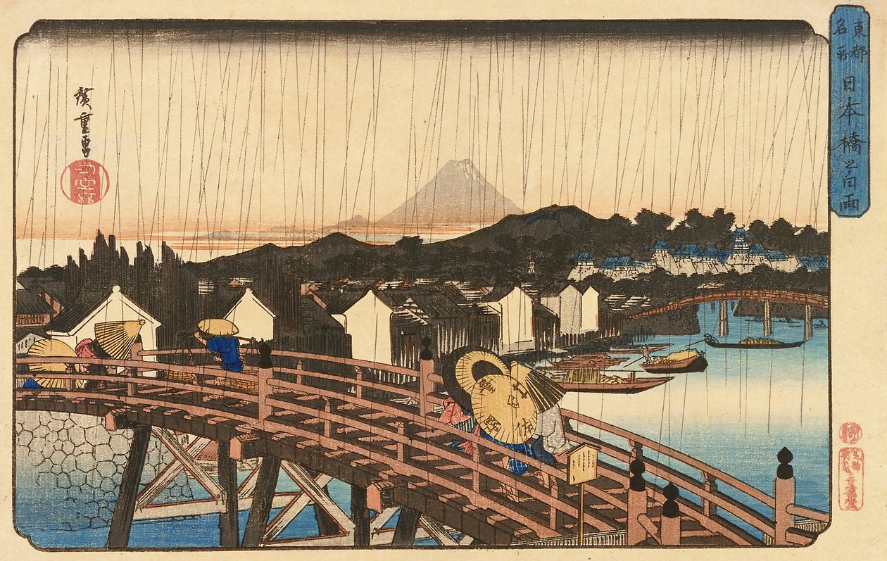Zuhany a Nihonbashi hídnál, 1832-34 (színes fatömbnyomat) alkotó: Utagawa Hiroshige