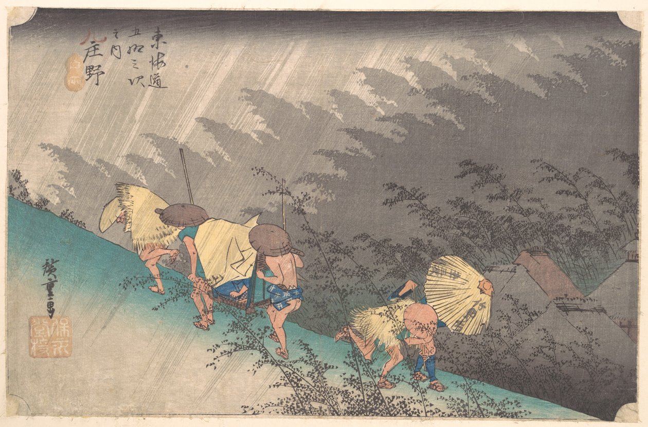 Zápor Shōnónál alkotó: Utagawa Hiroshige