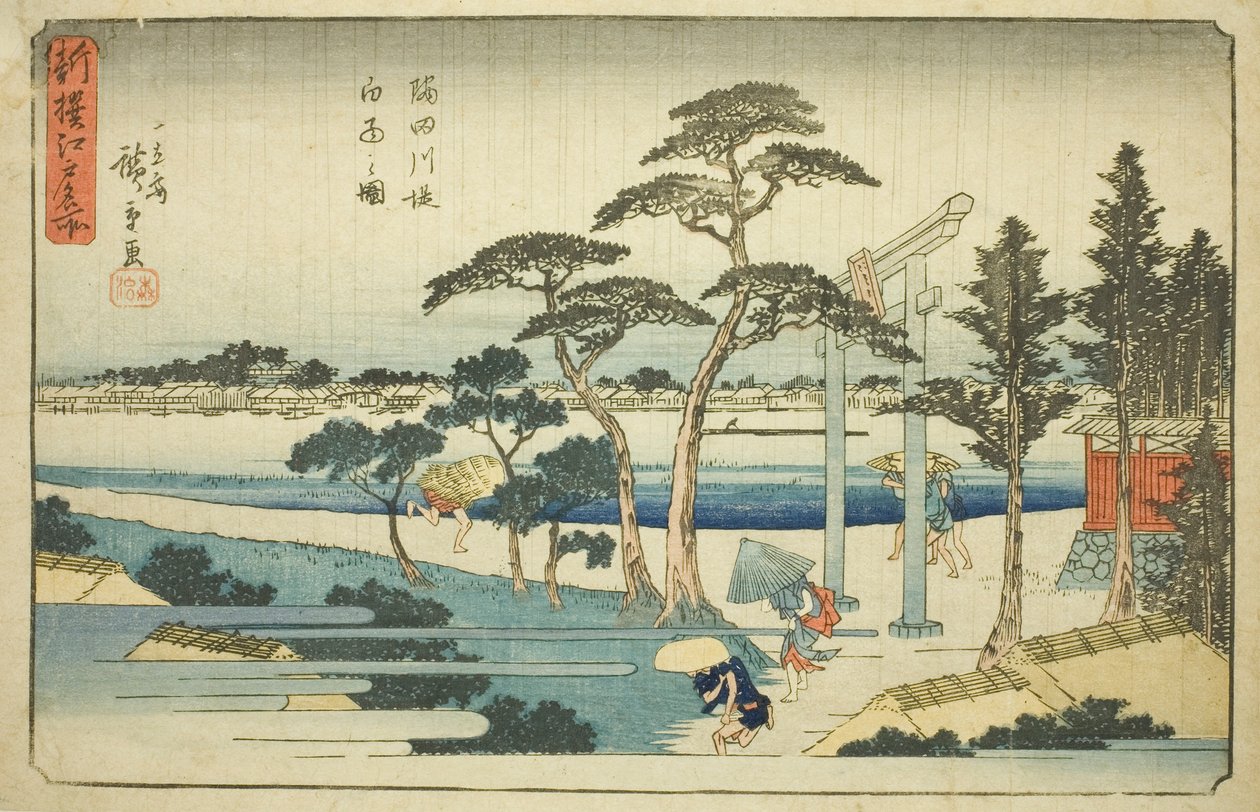 Shouer at tee Rive Sumida képverzió k felszíni t (A Sumida folyó az ég képe), a „value wly Edo (híres helyek)” sorozatból. alkotó: Utagawa Hiroshige