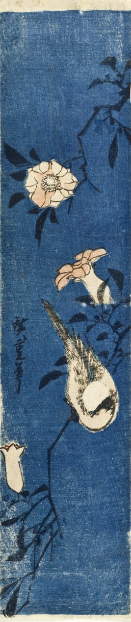 Würger auf Granatapfelzweig alkotó: Utagawa Hiroshige