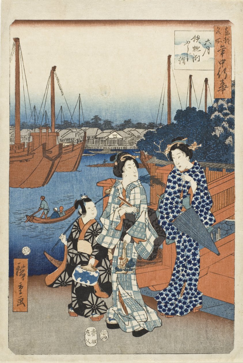 Hatodik hónap, látogatás a Fudzsi megtekintésére, Teppozu alkotó: Utagawa Hiroshige