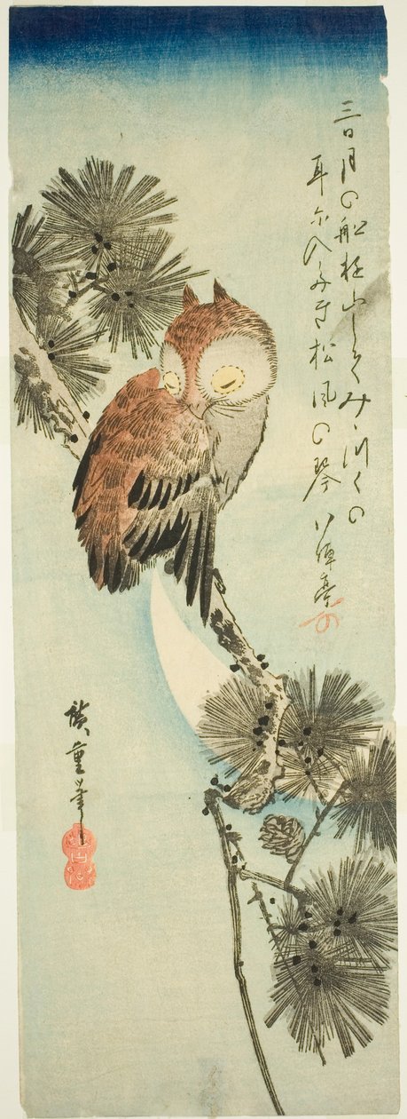 Kisszarvú bagoly, fenyő és félhold alkotó: Utagawa Hiroshige