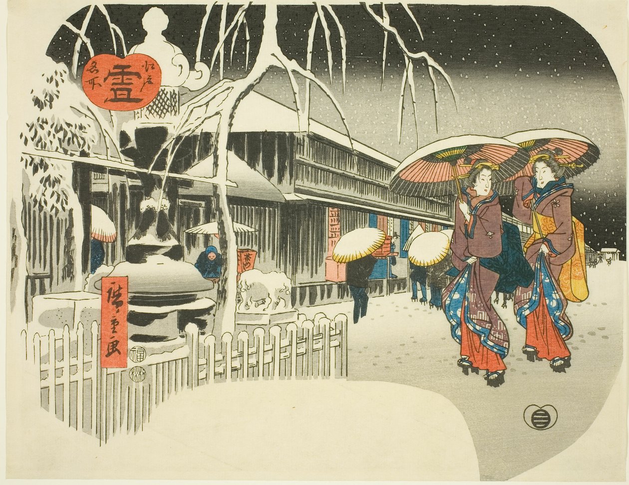 Snow (Yuki), az "Edo híres helyek (Edo meisho)" sorozatból alkotó: Utagawa Hiroshige