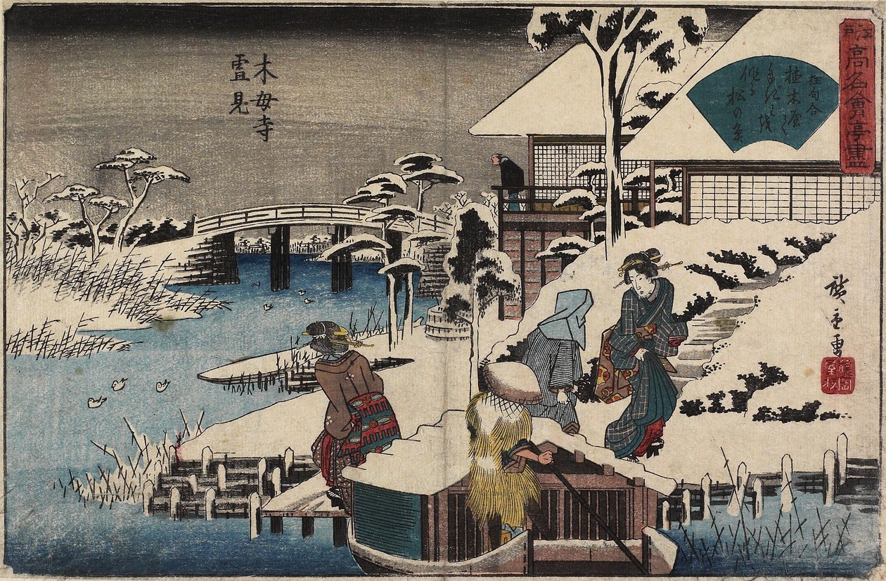Havas jelenet a Mokubo-ji templomban és az Uekiya étteremben, kb. 1835-1842 alkotó: Utagawa Hiroshige