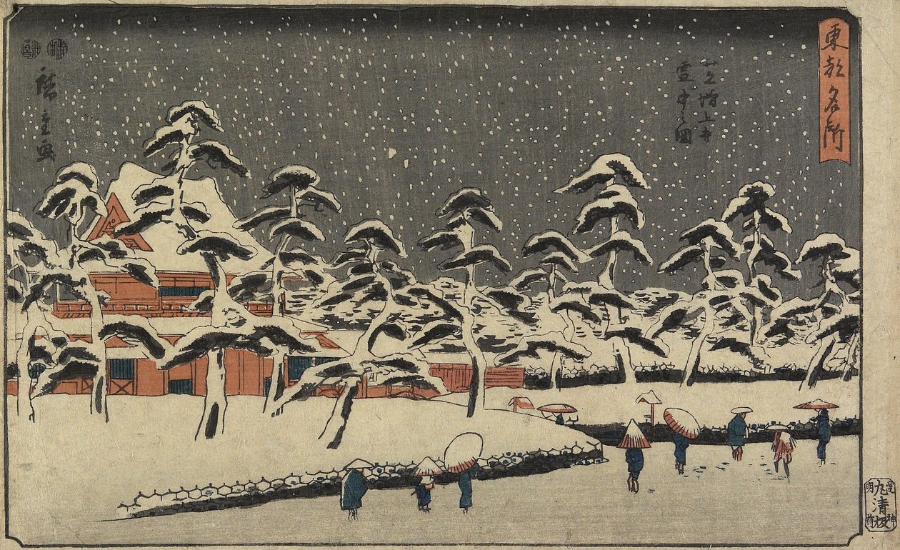 A Zo_jo_ji templom havas látképe Shibában, 1847-1852 alkotó: Utagawa Hiroshige