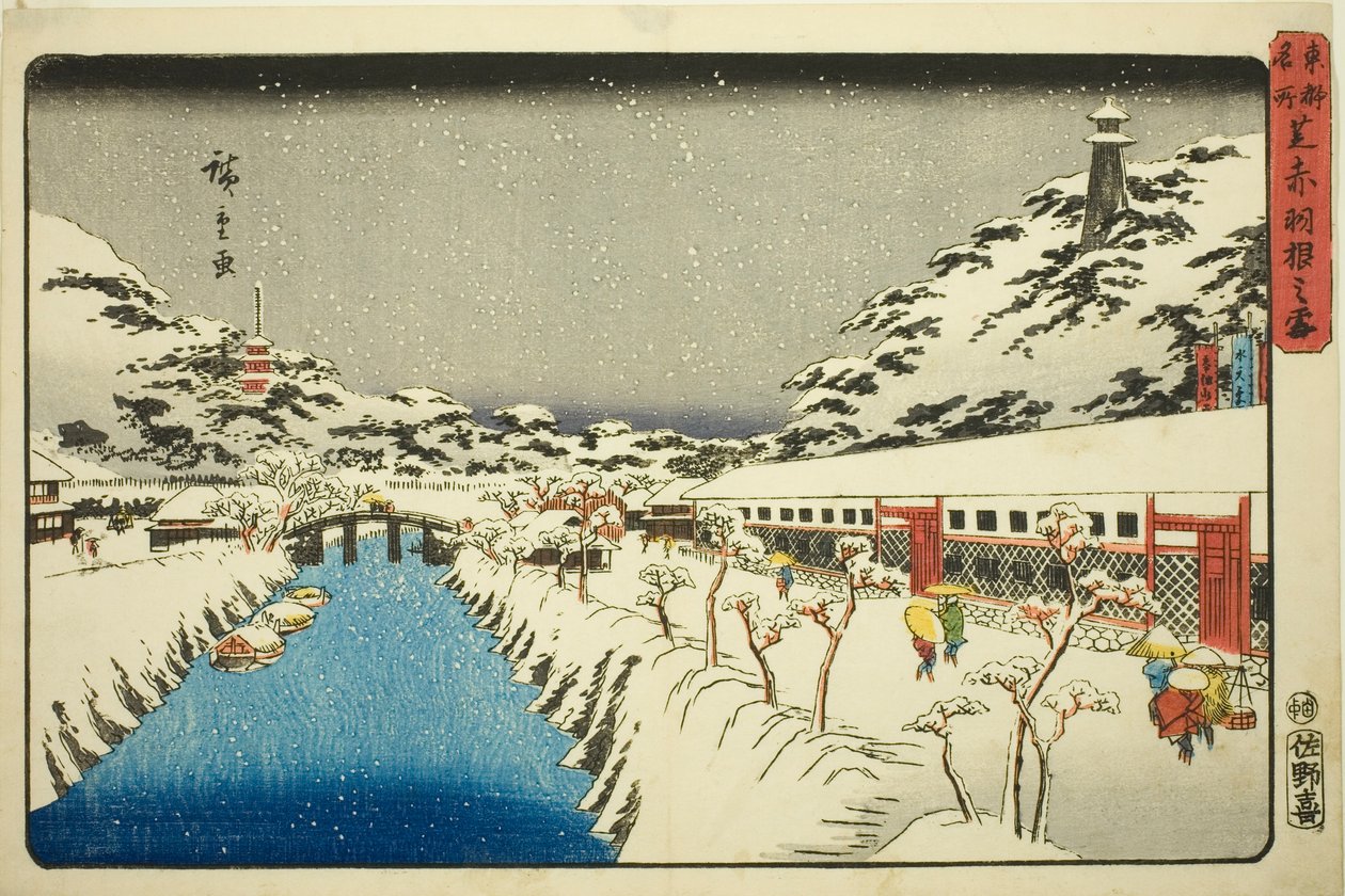 Hó a sibai Akabane hídnál (Shiba Akabane no yuki), a "Híres helyek a keleti fővárosban (Toto meisho)" sorozatból alkotó: Utagawa Hiroshige