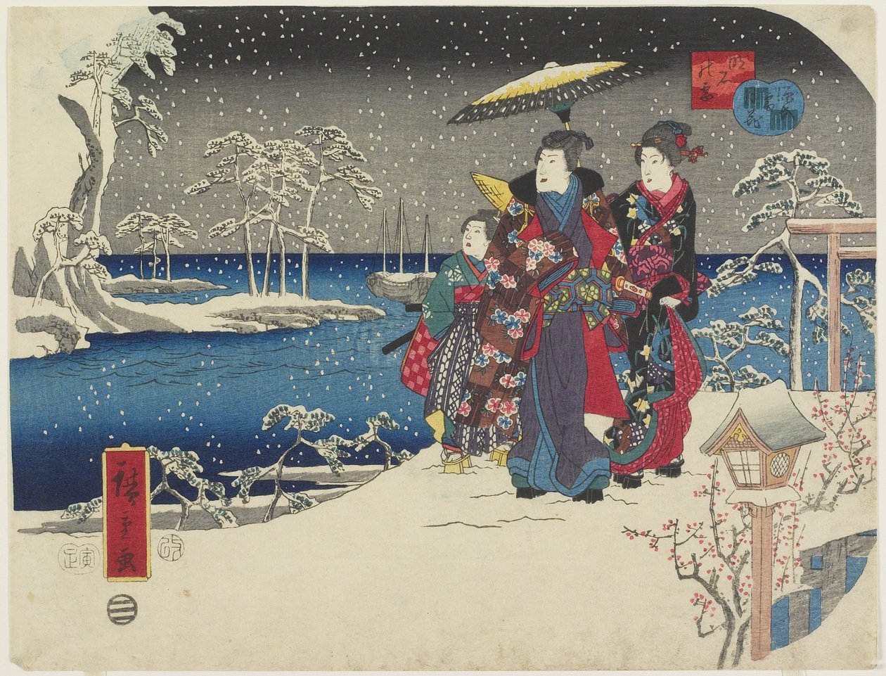 Havazás Akashiban, 1854. január alkotó: Utagawa Hiroshige