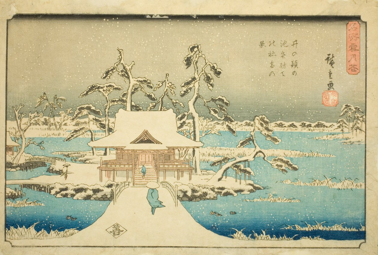 Hó az Inokashira-tó Benzaiten szentélyében (Inokashira no ike Benzaiten no yashiro yuki no kei), a "Hó, Hold és virágok a híres helyeken (Meisho setsugekka)" sorozatból alkotó: Utagawa Hiroshige