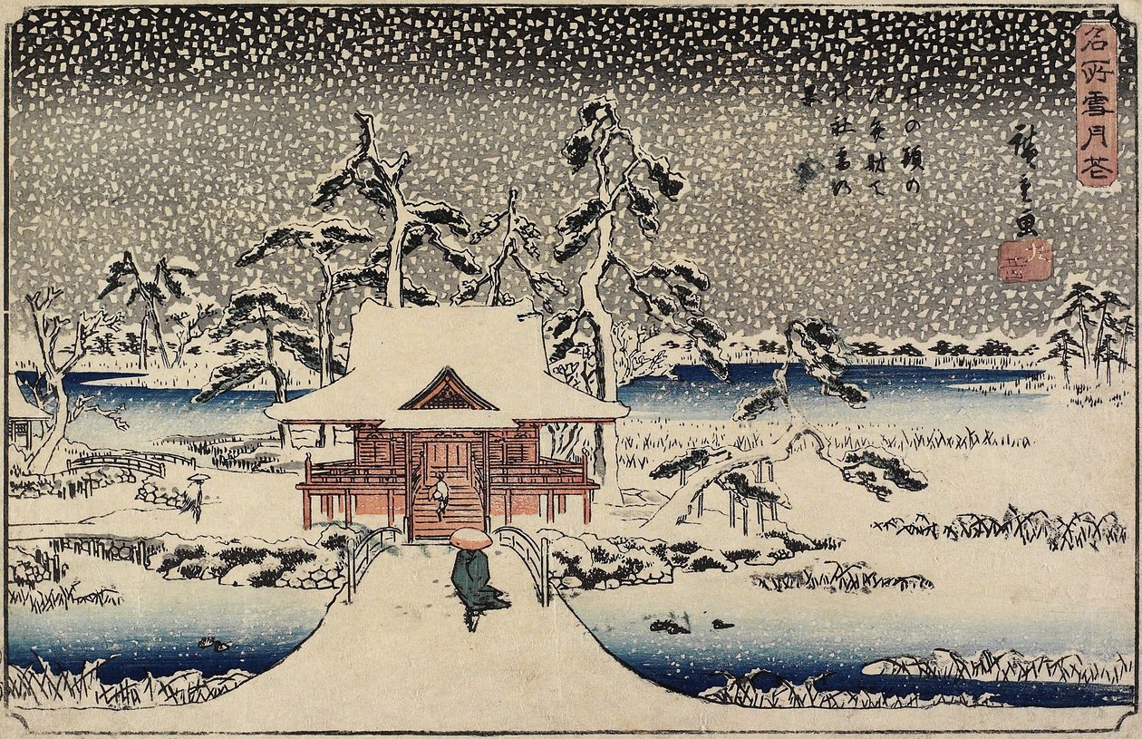 Hó a Benzaiten szentélynél az Inokashira tóban, 1843-1847 alkotó: Utagawa Hiroshige