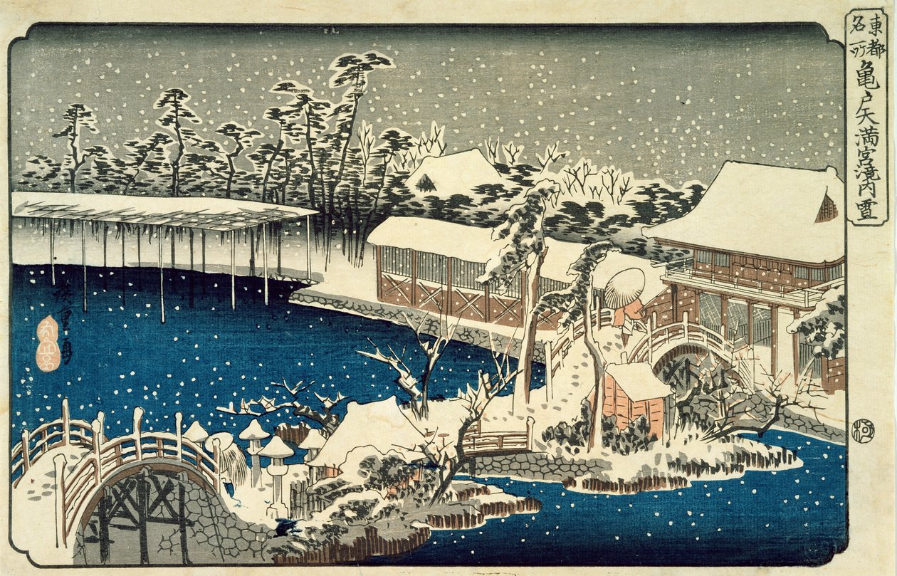 Havazás éjjel: egy házat, folyót és díszkertet ábrázoló jelenet hulló hó alatt, a Tokaido 53 állomása sorozatból, (yoko-e - vízszintes formátum, színes fanyomat) alkotó: Utagawa Hiroshige