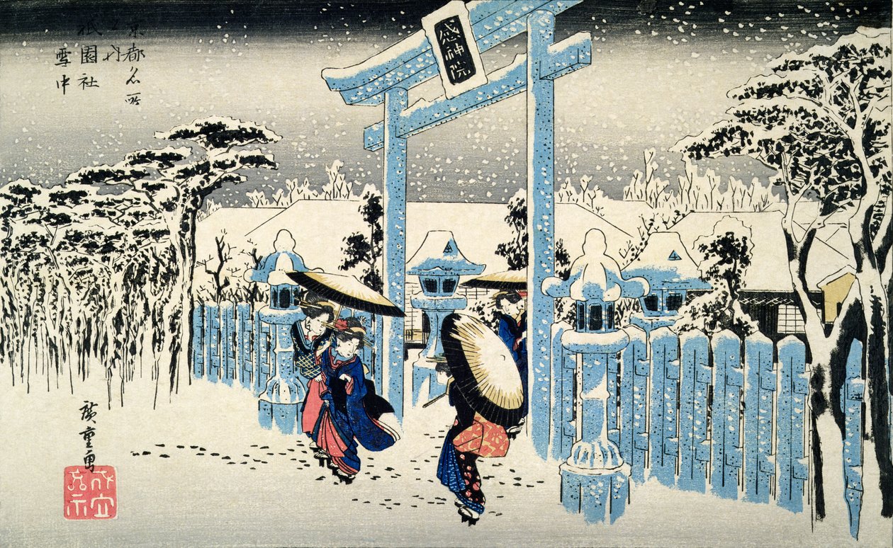 Havazás éjjel: fiatal nők elhagyják a templomot erős hóesésben, a Tokaido 53 állomása sorozatból (yoko-e - vízszintes formátum, színes fatömb nyomat) alkotó: Utagawa Hiroshige
