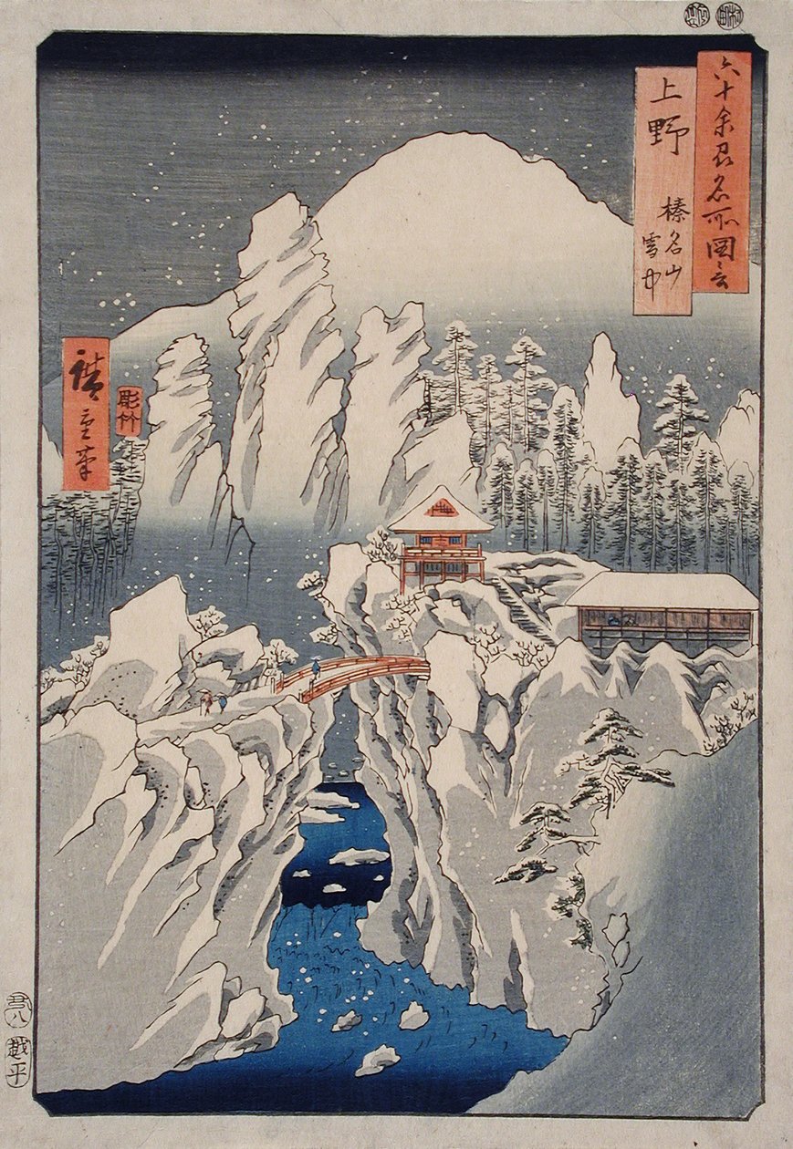 Hó a Haruna-hegyen, Kōzuke tartományban alkotó: Utagawa Hiroshige
