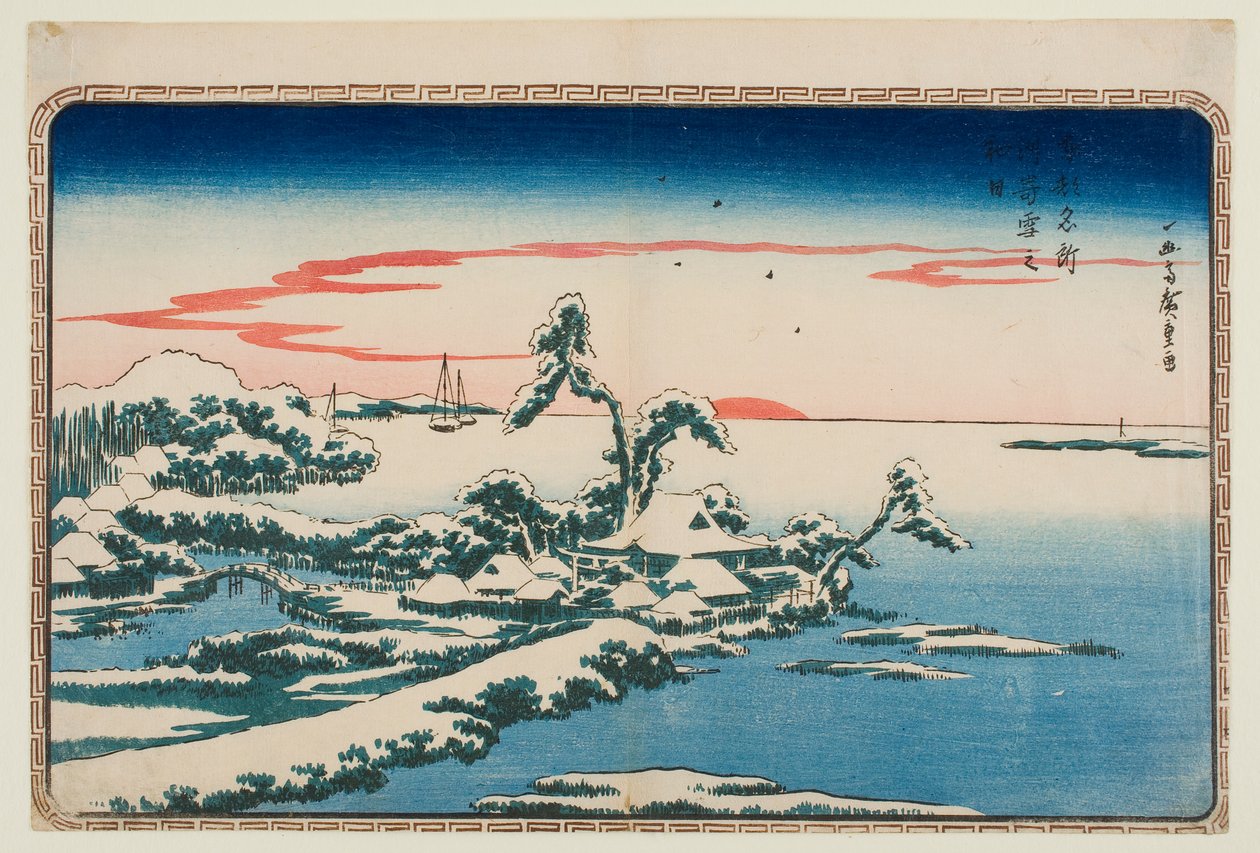Hó az újév napján Susakiban, a „Híres helyek a keleti fővárosban” sorozatból alkotó: Utagawa Hiroshige