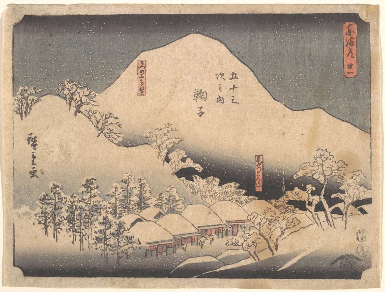 Havas táj alkotó: Utagawa Hiroshige